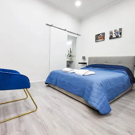 Sikulo Centre Διαμέρισμα